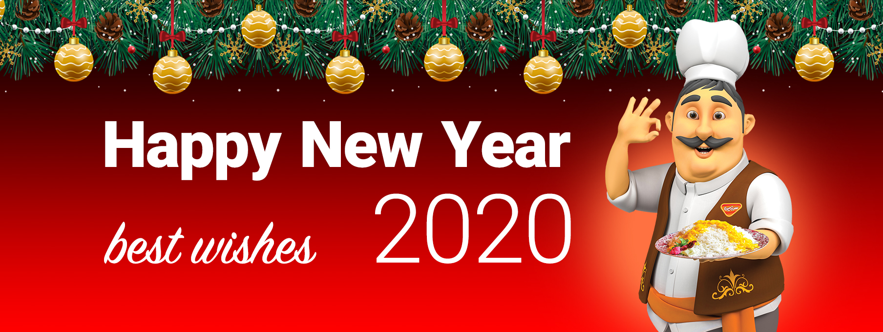 Sarzamin Christmas Slideshow
